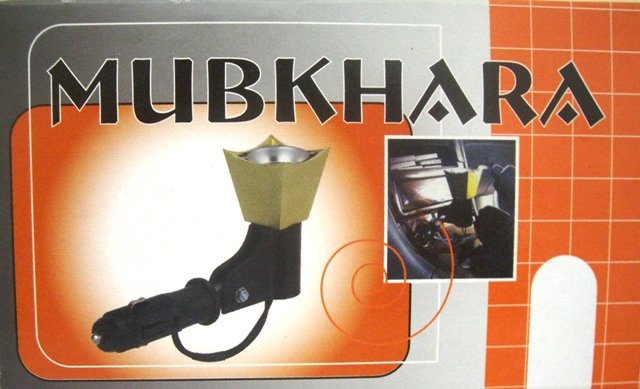 Car Mubakhara