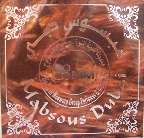 Mabsoos Dubai