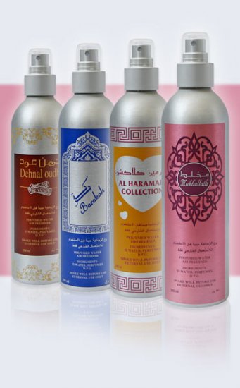 Mukhallath Airfreshner
