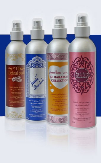 Barakah Airfreshner
