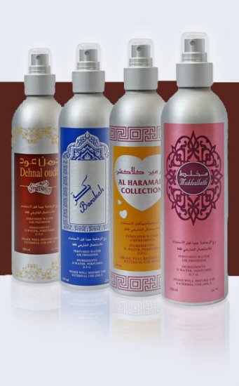 Dehnal Oud Airfreshner