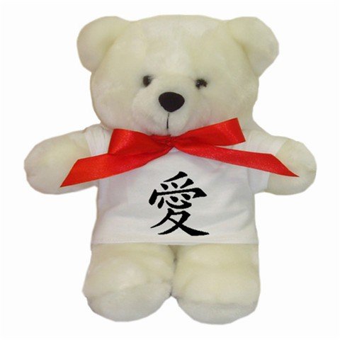 Japanese LOVE Sign Teddy Bear