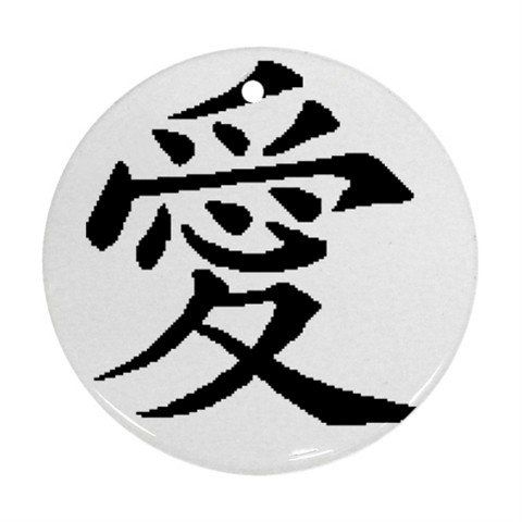 Japanese LOVE Sign Ornament (Round)