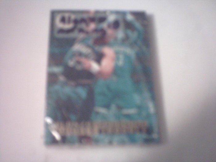 10 Alonzo Mourning Basketball Cards