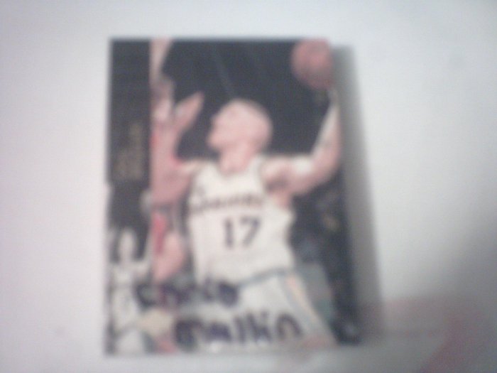 12 Chris Mullin Basketball cards.