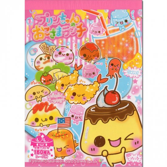 #MP001 *CRUX Japanese Lunch Memo Pad* - with Stickers Notepad Kawaii