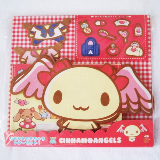 Cinnamoroll Letter Set #2 - Cinnamoangels Cinnamobabies Sanrio Kawaii