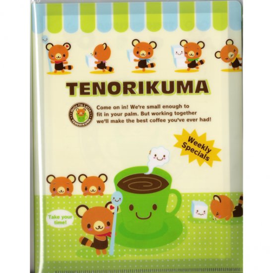Tenorikuma Letter Set #1 - with Case Sanrio Kawaii