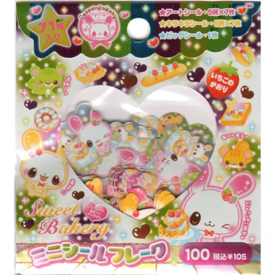 CRUX Sweet Bakery Sticker Sack - Desserts Stickers Sacks Kawaii