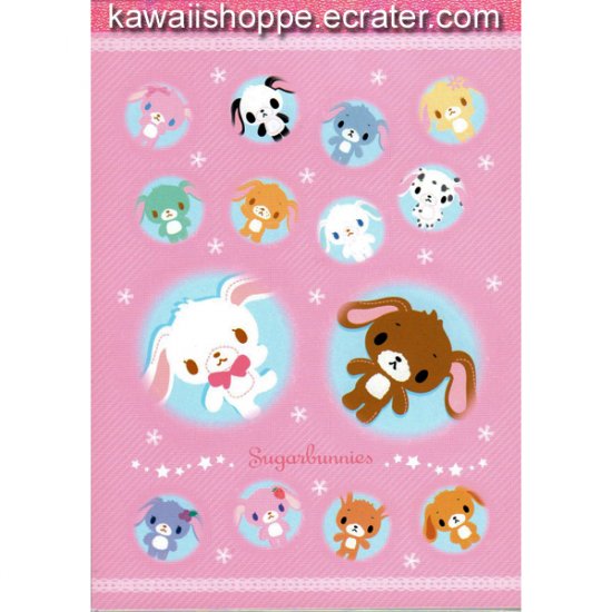 Pink Sugarbunnies Memo Pad Sanrio Kawaii
