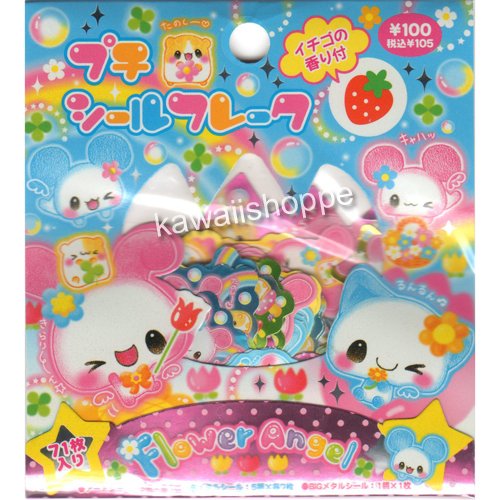 Kamio Japan Flower Angel Sticker Sack - Stickers Sacks Kawaii