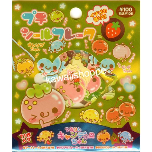 Kamio Japan Gummy Fruits Sticker Sack - Candy Candies Food Fruits Sweets Stickers Sacks Kawaii