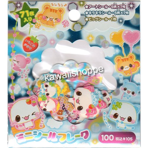 CRUX Happy Picnic Sticker Sack - Desserts Stickers Sacks Kawaii