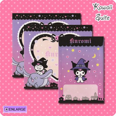Kuromi *Flying Through the City* Letter Set by Sanrio (Made in Japan) kawaii