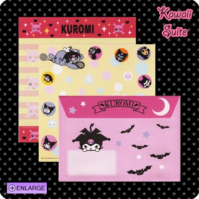 Kuromi *Pirates, Tennis, & Bats, Oh My!* Letter Set by Sanrio (Made in Japan) kawaii