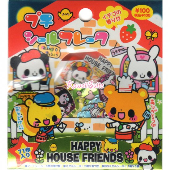 Kamio Japan Happy House Friends Sticker Sack - Stickers Sacks Kawaii
