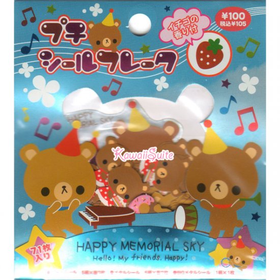 Kamio Japan Happy Memorial Sky Sticker Sack - Stickers Sacks Kawaii Bear