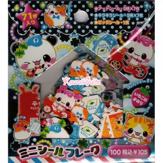 CRUX Postal Friends Sticker Sack - Stickers Sacks Kawaii
