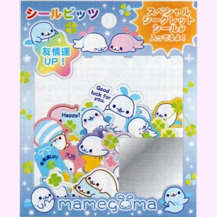 San-X Mamegoma Little Seals 80pc Sticker Sack - Stickers Sacks Kawaii