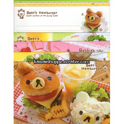Kamio Japan *Bear's Hamburger* Letter Set Kawaii Bears Food Fries Burgers