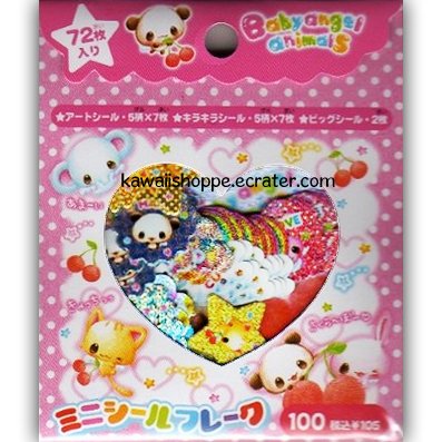 CRUX Baby Angel Animals Sticker Sack Kawaii Stickers