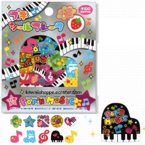Kamio Japan Pop 'n Music Sticker Sack Kawaii Stickers