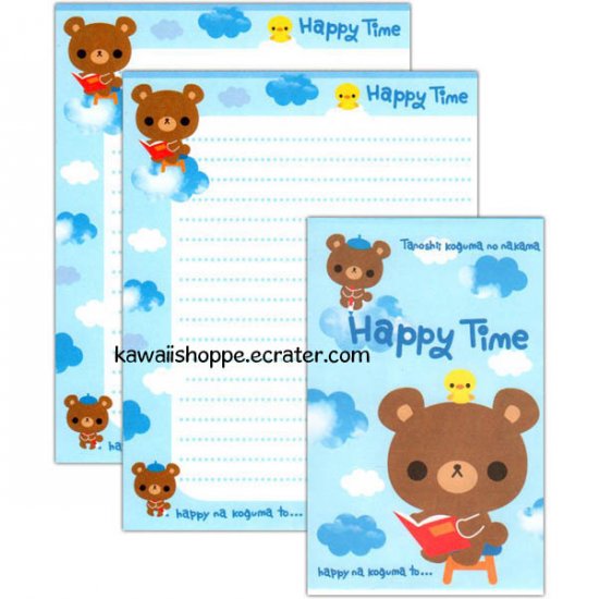 Happy Time Letter Set Kawaii