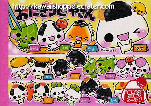 CRUX Sushi Memo Pad Kawaii Stationery Rice Nori
