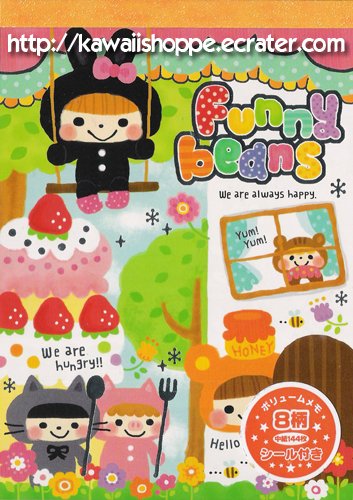 Mind Wave Funny Beans Memo Pad Kawaii Stationery Cherries Pink Red Lace Jewels