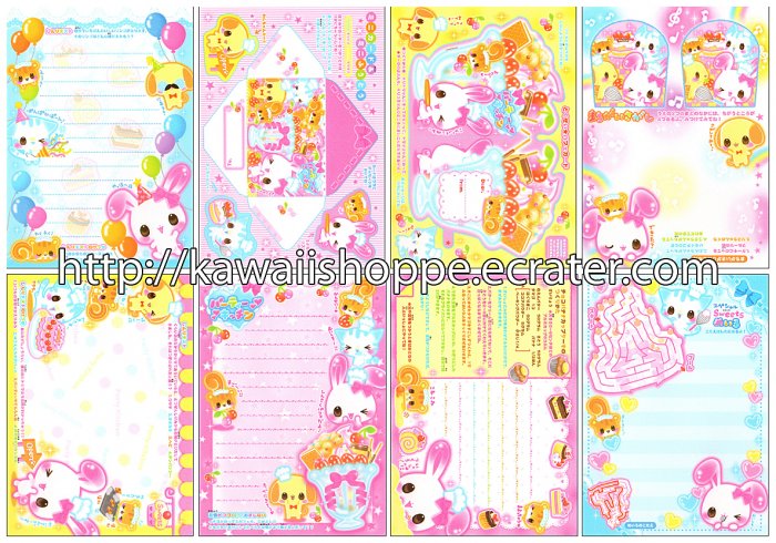 CRUX Animal Parfait Loose Memo Sheets #004 Kawaii
