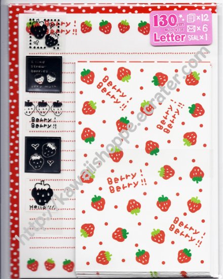 Pool Cool Berry Berry Letter Set Kawaii Strawberries Strawberry