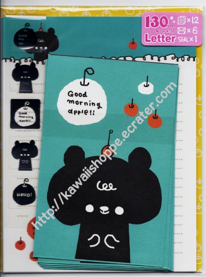 Pool Cool Good Morning Apple Letter Set kawaii