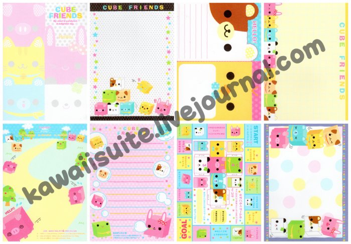 Kamio Japan Cube Friends Loose Memo Sheets #071 Kawaii