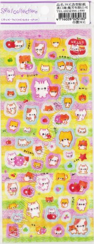 CRUX Sticker Sheet #SE003 - Kawaii Stickers Apples Cats