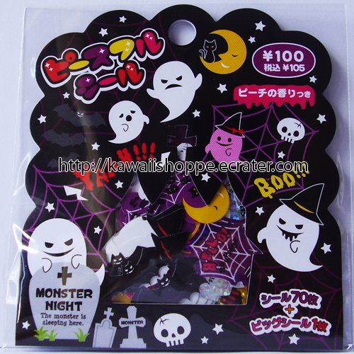 Mind Wave Monster Night Halloween Sticker Sack Kawaii Stickers Ghosts