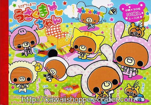 CRUX Happy Kuma Picnic Memo Pad Kawaii Bears Bear Sanddocchi Sandwich