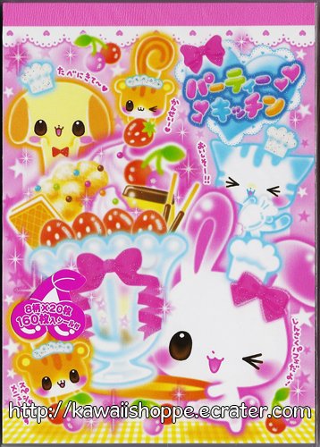 CRUX Usagi Parfait Memo Pad Kawaii Bunny Squirrel Ice Cream Sweets Pudding Strawberries Cherries