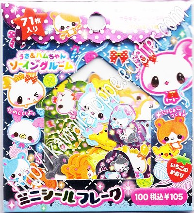 CRUX Knitting Friends Sticker Sack Stickers Flakes Bunny Kawaii