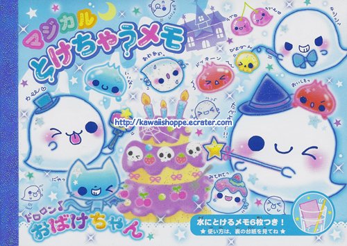 CRUX White Ghost Memo Pad kawaii Desserts Cakes Candles Music Halloween Haunted House