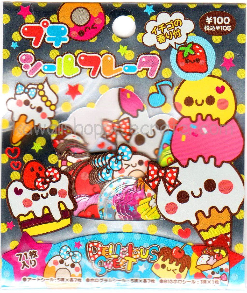 Kamio Japan Delicious Sweets Sticker Sack - RARE! Hard to find! Ice Cream Desserts Stickers Kawaii