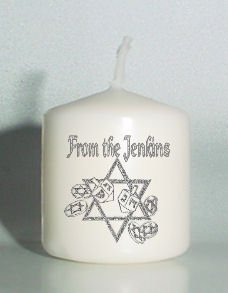 set of 6 Holiday Hanukka Votive Candles Custom Favors or Add to Gift baskets Personalized