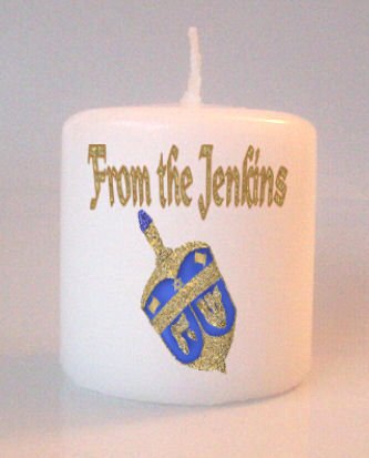 Hanukka Dreidel Small Pillar Candles Custom Favors Add to Gift baskets Personalized