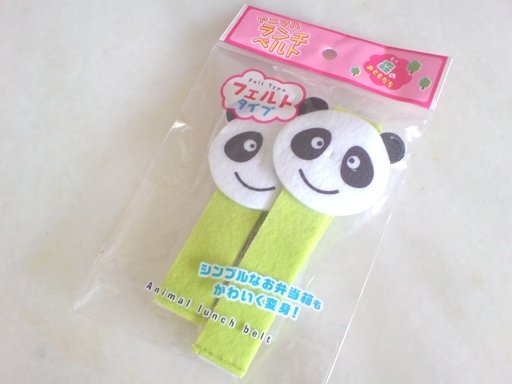 Panda Bento Belt