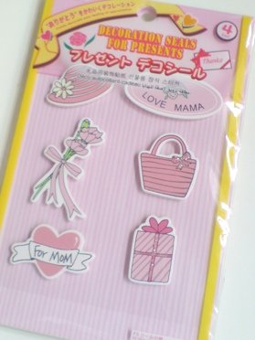 Sweetheart Decor 4