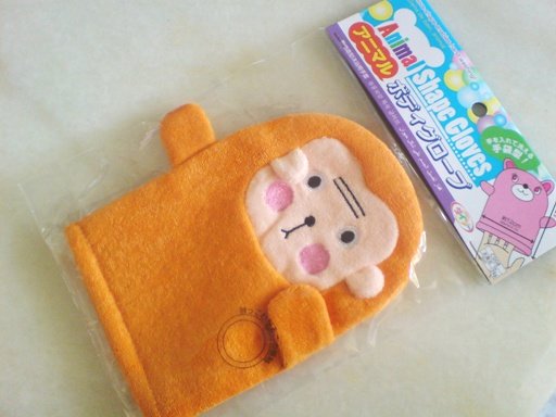 Monkey Gloves