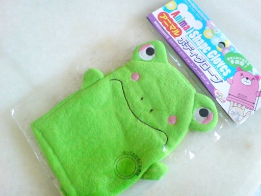 Frog Gloves