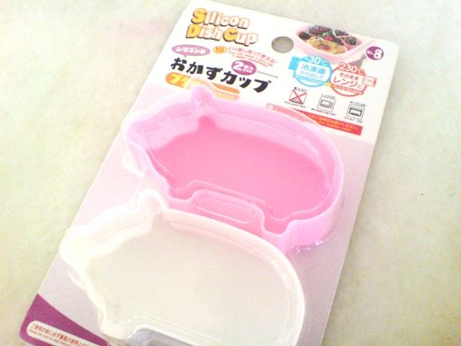 Pig Silicon Dish