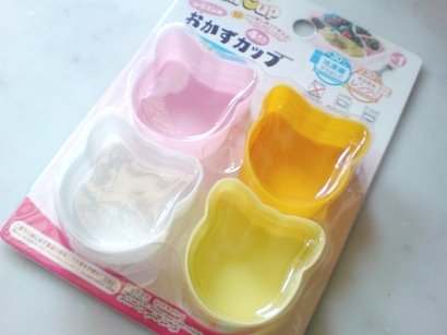 Cat Silicon Dish