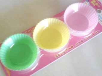 3pc Round Silicon Dish