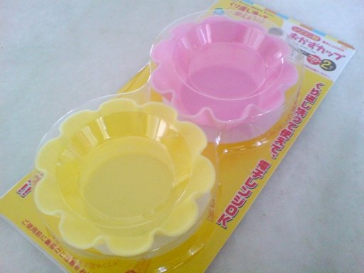 Flower Silicon Dish